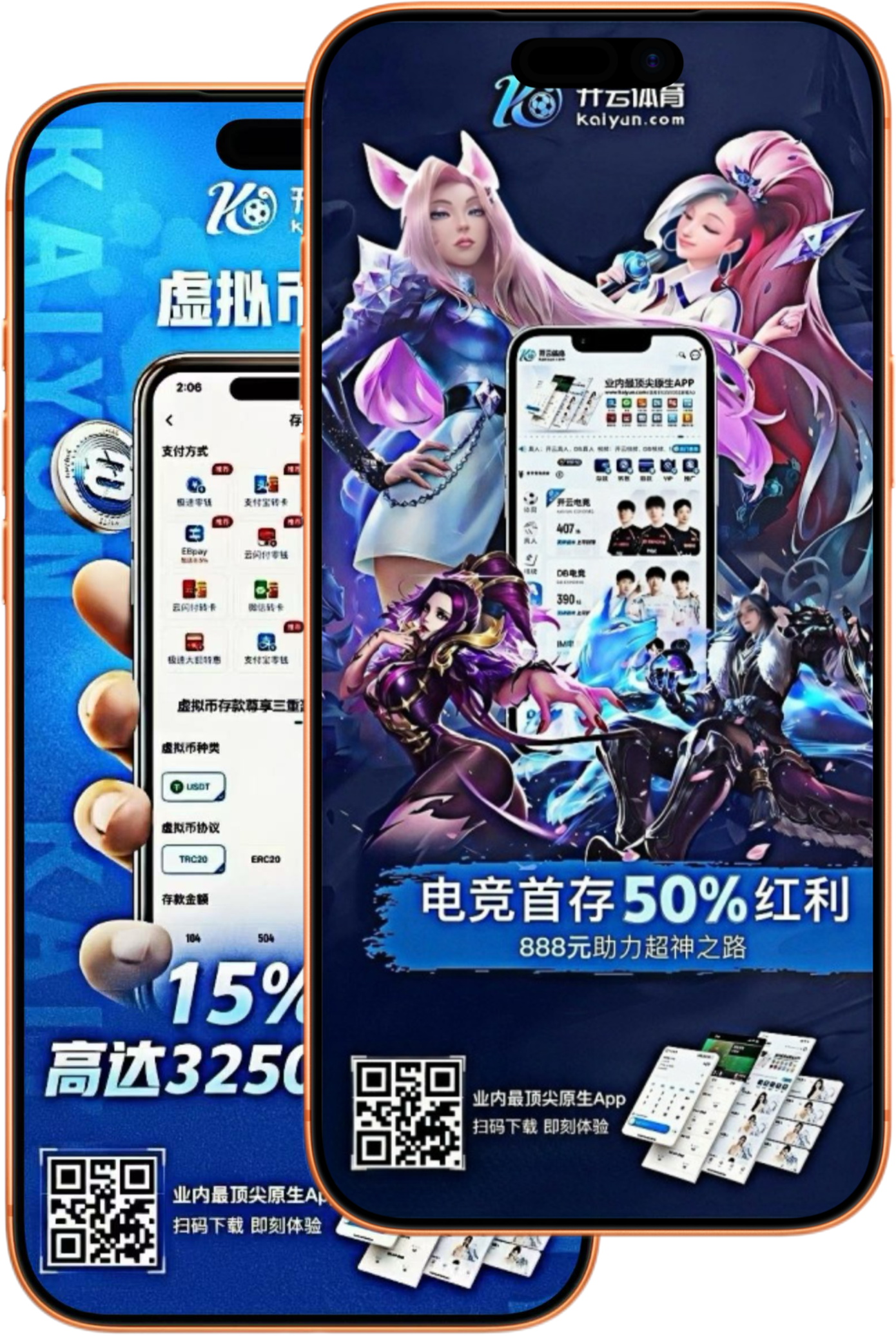 凯时|凯时体育官网|凯时官方网站